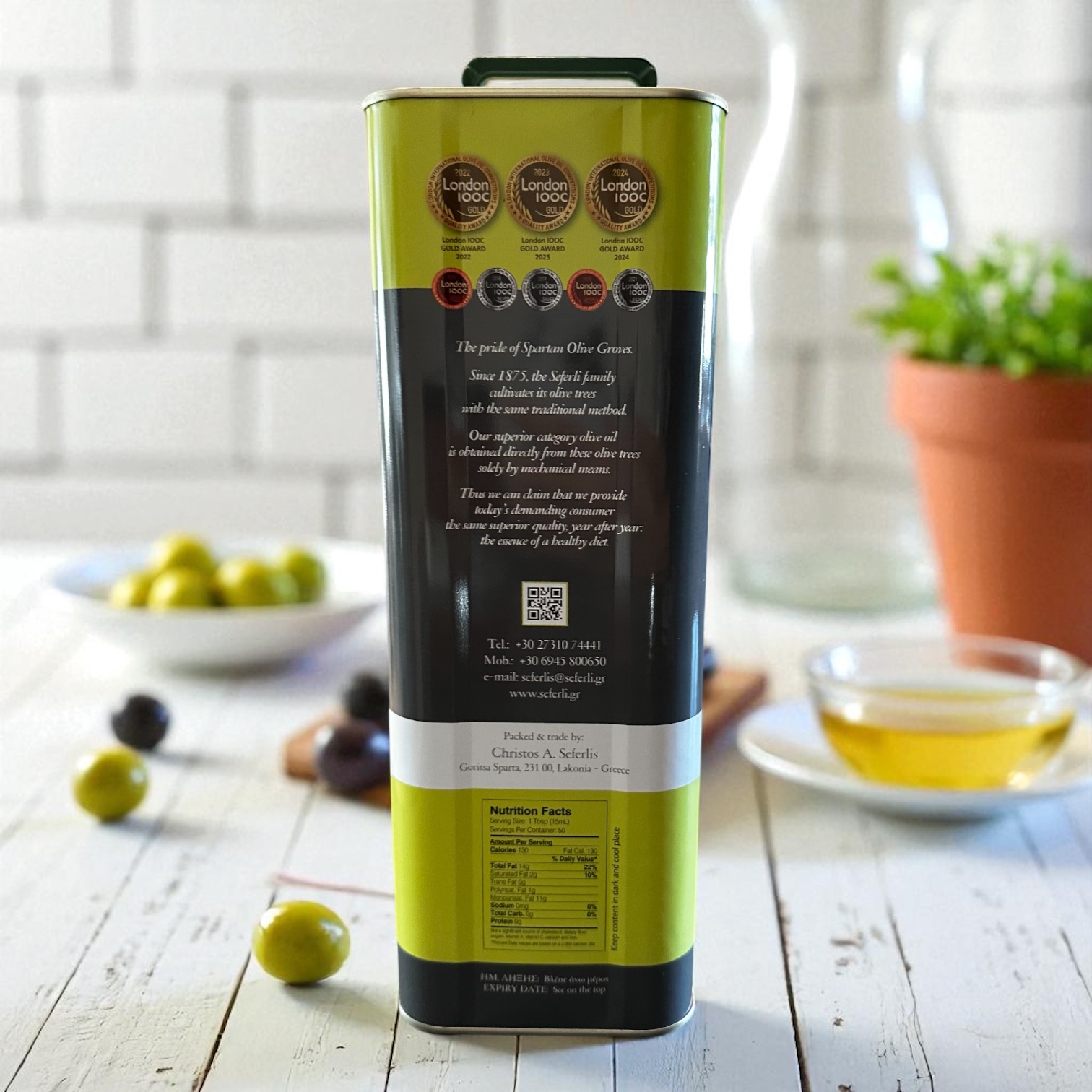 Oliwa 5 L zdjęcie 2