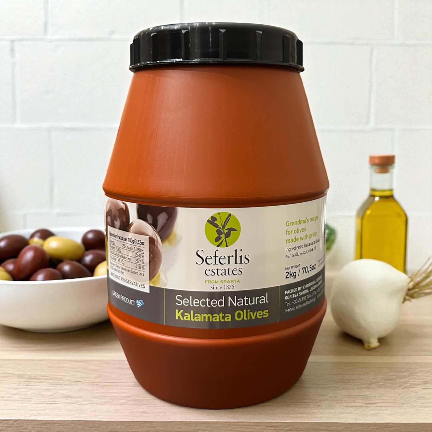 Oliwki Kalamata 2 kg zdjęcie 2